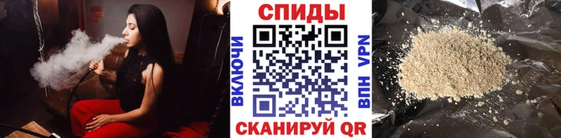 БУТИРАТ GHB  Сим 