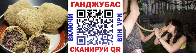 даркнет сайт  Сим  Canna-Cookies конопля 