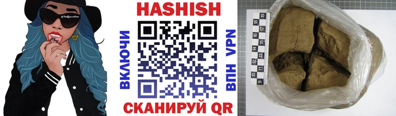 MEGA Сим ГАШИШ VHQ