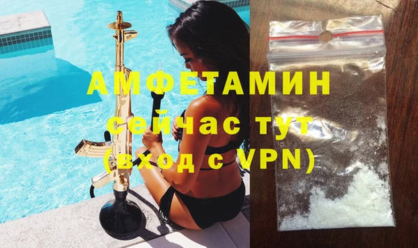 гашишное масло Алзамай