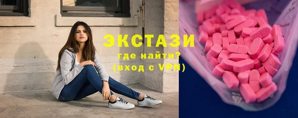 гашишное масло Алзамай