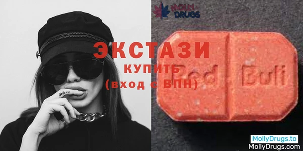 гашишное масло Алзамай