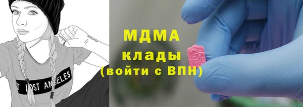 гашишное масло Алзамай