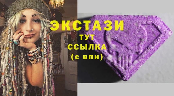 гашишное масло Алзамай