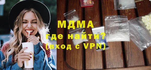 гашишное масло Алзамай