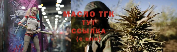 гашишное масло Алзамай