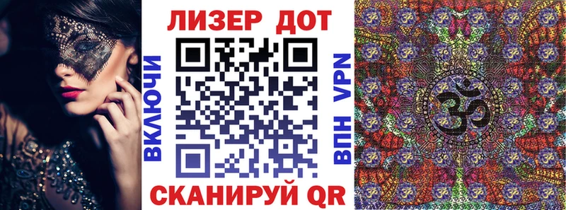 где найти наркотики  Сим  блэк спрут как зайти  Марки 25I-NBOMe 1,8мг 