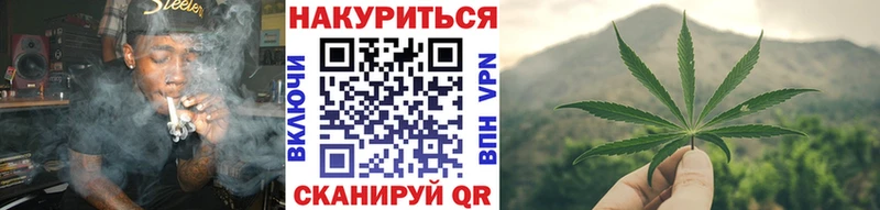 где купить наркоту  мориарти официальный сайт  Каннабис Bruce Banner  Сим 